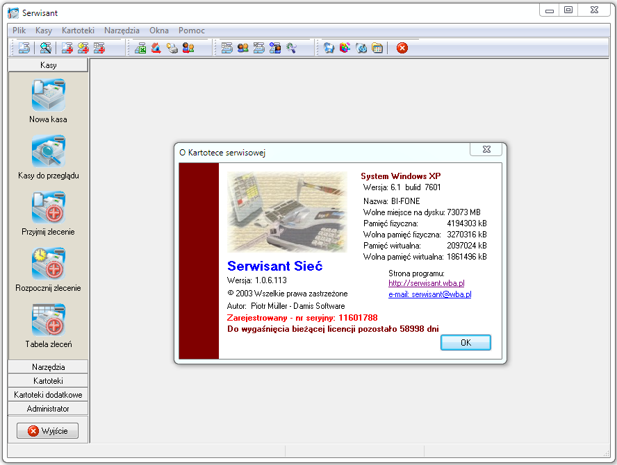 Serwisant wersja 1.0.6