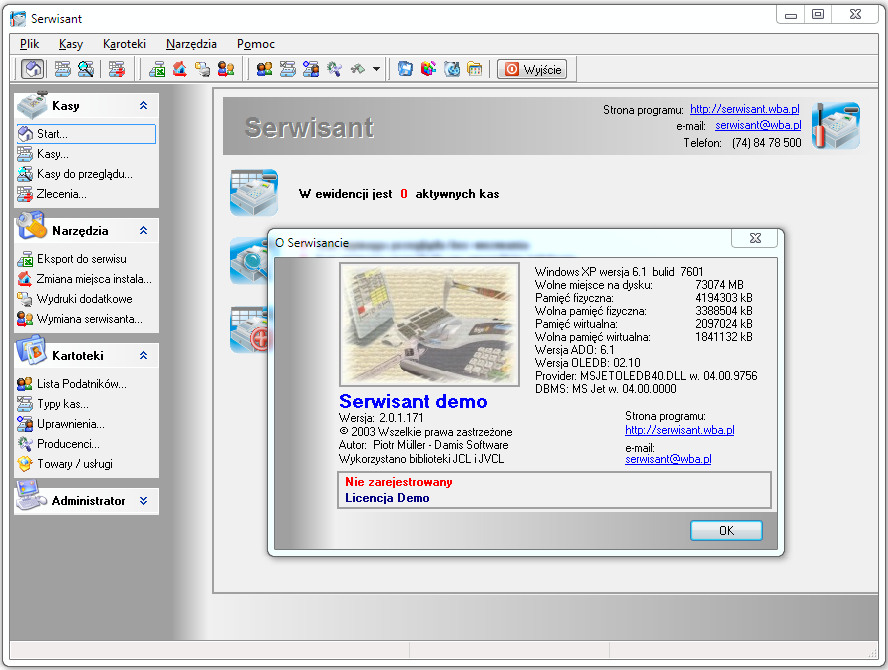 Serwisant wersja 2.0.1