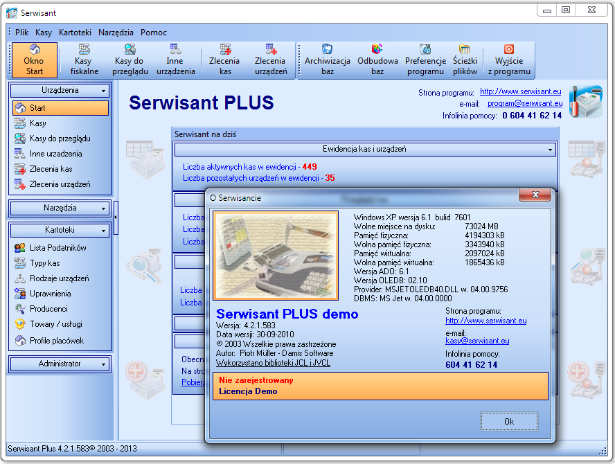 Serwisant wersja 4.2.1