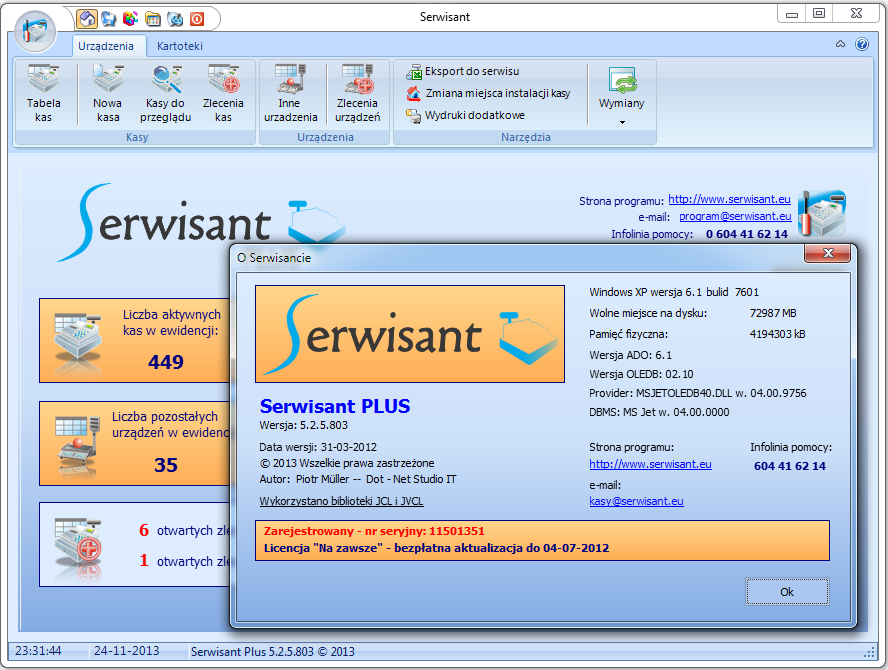 Serwisant wersja 5.2.5