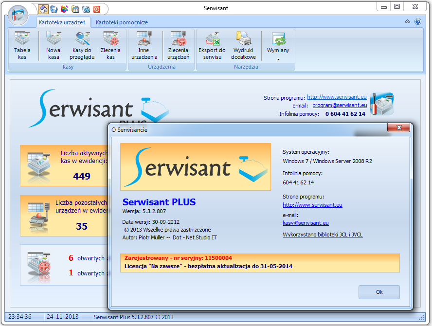 Serwisant wersja 5.3.2