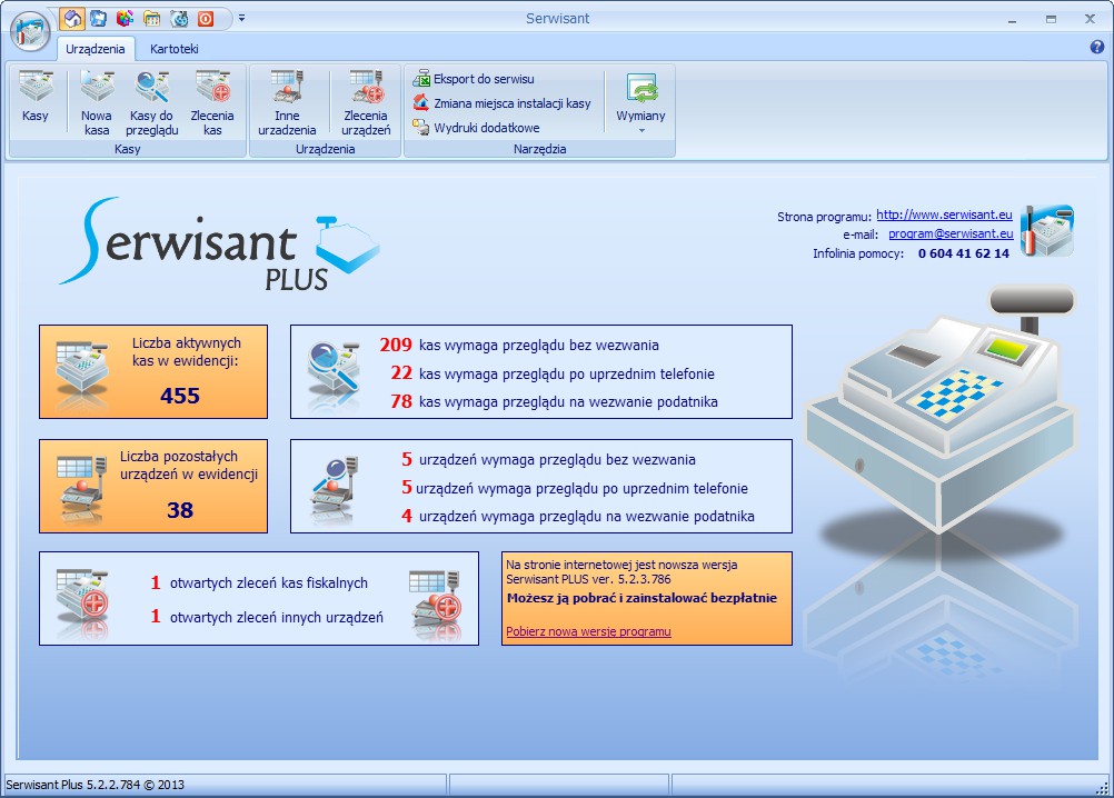 serwisant 523
