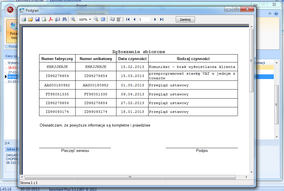 transfer posnet2